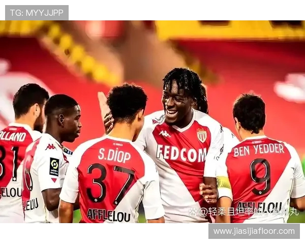 法甲摩纳哥球队深度分析：球队深度与赛季成败