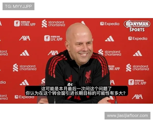 英超纽卡素球队现役球员名单及核心阵容解析